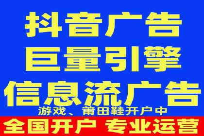 案例分析：SEM营销在竞争激烈行业的应用